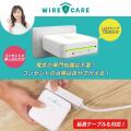【AmazonスマイルSALE】9月1日「防災の日」の備えに。 【AmazonスマイルSALE】9月1日「防災の日」の備えに。