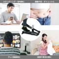 【Amazon 第5回スマイルSALE】 【Amazon 第5回スマイルSALE】