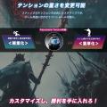 【Amazon 第5回スマイルSALE】はんだ不要・工具不要・ 【Amazon 第5回スマイルSALE】はんだ不要・工具不要・