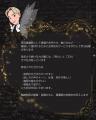 PRO CLINIC主催 ニードルRF PRO CLINIC主催 ニードルRF