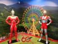 ぐりんぱ「M78ウルトラマンパーク」に体験型ゾーンが ぐりんぱ「M78ウルトラマンパーク」に体験型ゾーンが
