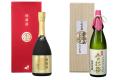 【新潟県長岡市】好評につき今年も運行決定!特別運行 【新潟県長岡市】好評につき今年も運行決定!特別運行