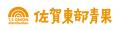 「KONAMI麻雀格闘倶楽部」新ユニフォームを公開! 「KONAMI麻雀格闘倶楽部」新ユニフォームを公開!