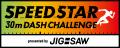 株式会社SPEED STAR、スポーツ庁の新ソーシャルアクシ 株式会社SPEED STAR、スポーツ庁の新ソーシャルアクシ