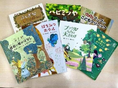 第27回「ミツバチの絵本コンクール」ストーリー部門、 第27回「ミツバチの絵本コンクール」ストーリー部門、