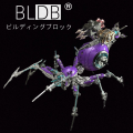 透明ボディに光が宿る602ピースの3Dメタルパズル、BLD 透明ボディに光が宿る602ピースの3Dメタルパズル、BLD