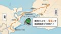 鳴門×南あわじ=ご当地料理 \うずの幸グルメ/【鳴門 鳴門×南あわじ=ご当地料理 \うずの幸グルメ/【鳴門