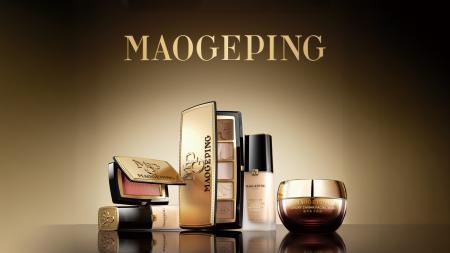 中国ラグジュアリーコスメの最高峰「MAOGEPING(毛戈 中国ラグジュアリーコスメの最高峰「MAOGEPING(毛戈