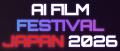 AI日本国際映画祭、台湾「StartSphere Taipei 2026」 AI日本国際映画祭、台湾「StartSphere Taipei 2026」