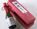 全国の酒蔵から120種以上の梅酒が神奈川に集結!「全 全国の酒蔵から120種以上の梅酒が神奈川に集結!「全