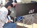 【JAF兵庫】甲子園キッズフェスタ~2026 autumn~にJA 【JAF兵庫】甲子園キッズフェスタ~2026 autumn~にJA