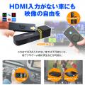 MAXWINからAmazon Fire TV Stick HD 第2世代対応utf-8 MAXWINからAmazon Fire TV Stick HD 第2世代対応utf-8