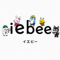 「イエビーブロック」の色塗り体験を開催 「イエビーブロック」の色塗り体験を開催