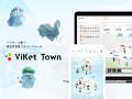 ViKet Town(ビケットタウン)|RPGのように仕事を楽 ViKet Town(ビケットタウン)|RPGのように仕事を楽