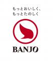 万城シーズニングパートナーズとタニタカフェのコラボ 万城シーズニングパートナーズとタニタカフェのコラボ