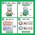 大ヒット『タイパ至上主義麻雀』がクレーンゲームのプ 大ヒット『タイパ至上主義麻雀』がクレーンゲームのプ