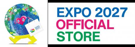 GREEN×EXPO 2027の熱気が全国へ拡大中! オフィシャ GREEN×EXPO 2027の熱気が全国へ拡大中! オフィシャ