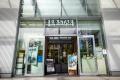 東京湾を望むカフェ&バー「R.O.STAR Seaside Terrace 東京湾を望むカフェ&バー「R.O.STAR Seaside Terrace
