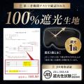 11年ぶりの5連休、飛行機・新幹線・夜行バスの「旅行 11年ぶりの5連休、飛行機・新幹線・夜行バスの「旅行