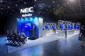 NECグループ、「国際物流総合展2026」に出展 NECグループ、「国際物流総合展2026」に出展