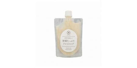 SAKURA's「野菜たっぷりドレッシング」、たまねぎ・ SAKURA's「野菜たっぷりドレッシング」、たまねぎ・