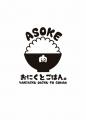なぜ寿司でもラーメンでもなく「焼肉」なのか?UNI GR なぜ寿司でもラーメンでもなく「焼肉」なのか?UNI GR