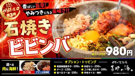 肉か、海鮮か。選んで、混ぜて、柑橘で整う。サ飯-1.0 肉か、海鮮か。選んで、混ぜて、柑橘で整う。サ飯-1.0