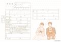 【ダウンロード無料】PLACOLE&DRESSYオリジナル 『プ 【ダウンロード無料】PLACOLE&DRESSYオリジナル 『プ