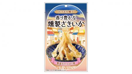 どこか懐かしい昭和レトロな居酒屋街の雰囲気をutf-8 どこか懐かしい昭和レトロな居酒屋街の雰囲気をutf-8