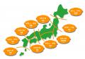 今年は9月上・中旬より北海道に“鍋の季節”が到来 全 今年は9月上・中旬より北海道に“鍋の季節”が到来 全