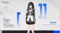 【新作】音楽アドベンチャーゲーム『Morpho Reverie』 【新作】音楽アドベンチャーゲーム『Morpho Reverie』