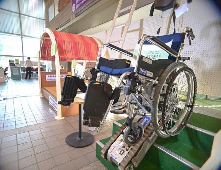 【埼玉県狭山市】「防災の日」に合わせた耐震・防災展 【埼玉県狭山市】「防災の日」に合わせた耐震・防災展