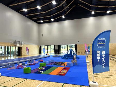 【ニュースレター】あそび場減少や天候による子utf-8 【ニュースレター】あそび場減少や天候による子utf-8