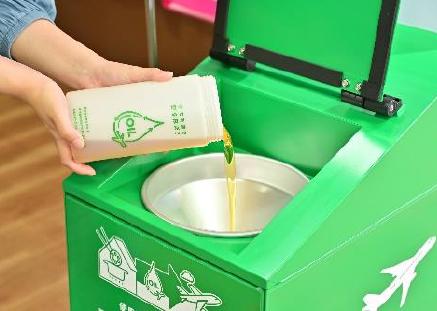 JAL、GREEN×EXPO 2027を通じて自然と共生する未来の空 JAL、GREEN×EXPO 2027を通じて自然と共生する未来の空