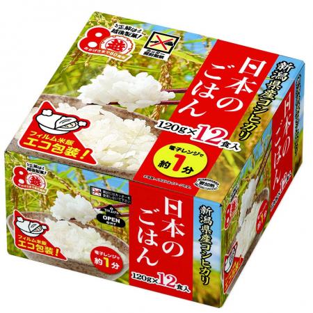 環境に配慮したフィルム包装のパックごはん『日本のご 環境に配慮したフィルム包装のパックごはん『日本のご