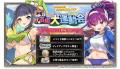 DMM GAMES『ガールズクリエイション -少女藝術綺譚-』 DMM GAMES『ガールズクリエイション -少女藝術綺譚-』