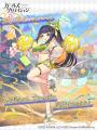 DMM GAMES『ガールズクリエイション -少女藝術綺譚-』 DMM GAMES『ガールズクリエイション -少女藝術綺譚-』