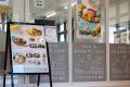 【9/1(火)より】2つのレストラン「ALL DAY DINING FUD 【9/1(火)より】2つのレストラン「ALL DAY DINING FUD