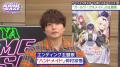 宮本侑芽、『オールワークスメイド』の和気あいあいな 宮本侑芽、『オールワークスメイド』の和気あいあいな