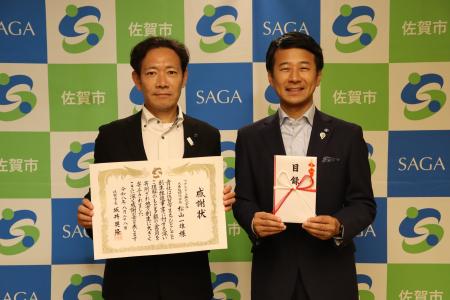 【佐賀市】アサヒビールから1,000万円の寄附、「スマ 【佐賀市】アサヒビールから1,000万円の寄附、「スマ