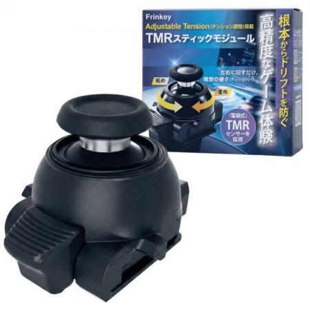 【楽天市場】はんだ不要・工具不要・分解不要!差すだ 【楽天市場】はんだ不要・工具不要・分解不要!差すだ