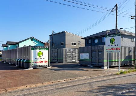 トランクデイズ8月新店舗情報!屋外タイプを1店舗オー トランクデイズ8月新店舗情報!屋外タイプを1店舗オー