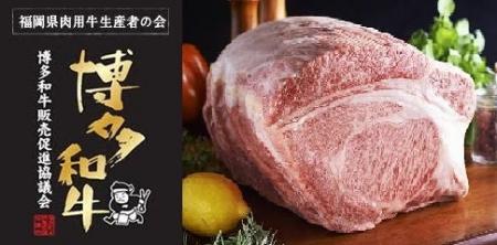 【福岡県庁】学校給食に「博多和牛」「福岡有明のり」 【福岡県庁】学校給食に「博多和牛」「福岡有明のり」