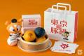 羅家 東京豚饅と読売巨人軍がコラボ!巨人のチームカ 羅家 東京豚饅と読売巨人軍がコラボ!巨人のチームカ