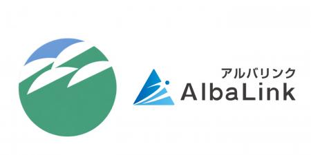 株式会社AlbaLink、茨城県稲敷市と「空き家の流通促進 株式会社AlbaLink、茨城県稲敷市と「空き家の流通促進