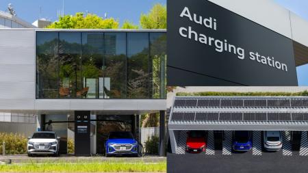 アウディ ジャパン、Audi charging hubのビジタutf-8 アウディ ジャパン、Audi charging hubのビジタutf-8