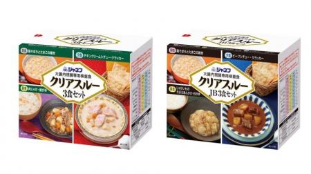 【9/1は大腸がん検診の日※1】早期発見が重要な大腸が 【9/1は大腸がん検診の日※1】早期発見が重要な大腸が
