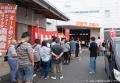 お肉の専門店ニュー・クイック1日限定!「ミートセン お肉の専門店ニュー・クイック1日限定!「ミートセン