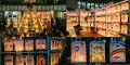 大阪・西梅田の夜を灯りでつなぐ「NISHIUMEDA CANDLE 大阪・西梅田の夜を灯りでつなぐ「NISHIUMEDA CANDLE