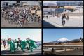 富士山を望む国際サーキットをママチャリで爆走!?「 富士山を望む国際サーキットをママチャリで爆走!?「